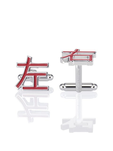Right and Left Cufflinks