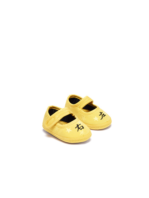 Left Right Embroidery Star Jacquard Baby Shoes