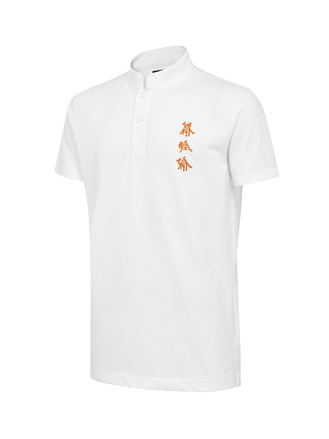 Xu Bing for Shanghai Tang Embroidered Polo Shirt
