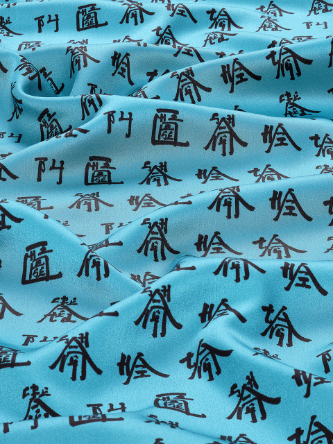 Xu Bing for Shanghai Tang Printed Silk Double-sided Scarf