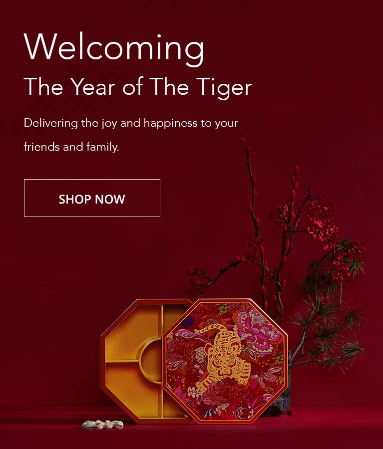 The Year of The Tiger