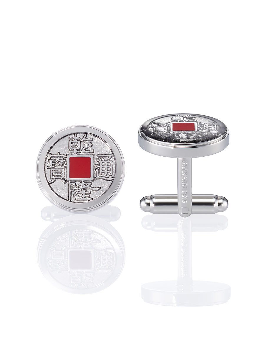 Old Chinese Coin Cufflinks
