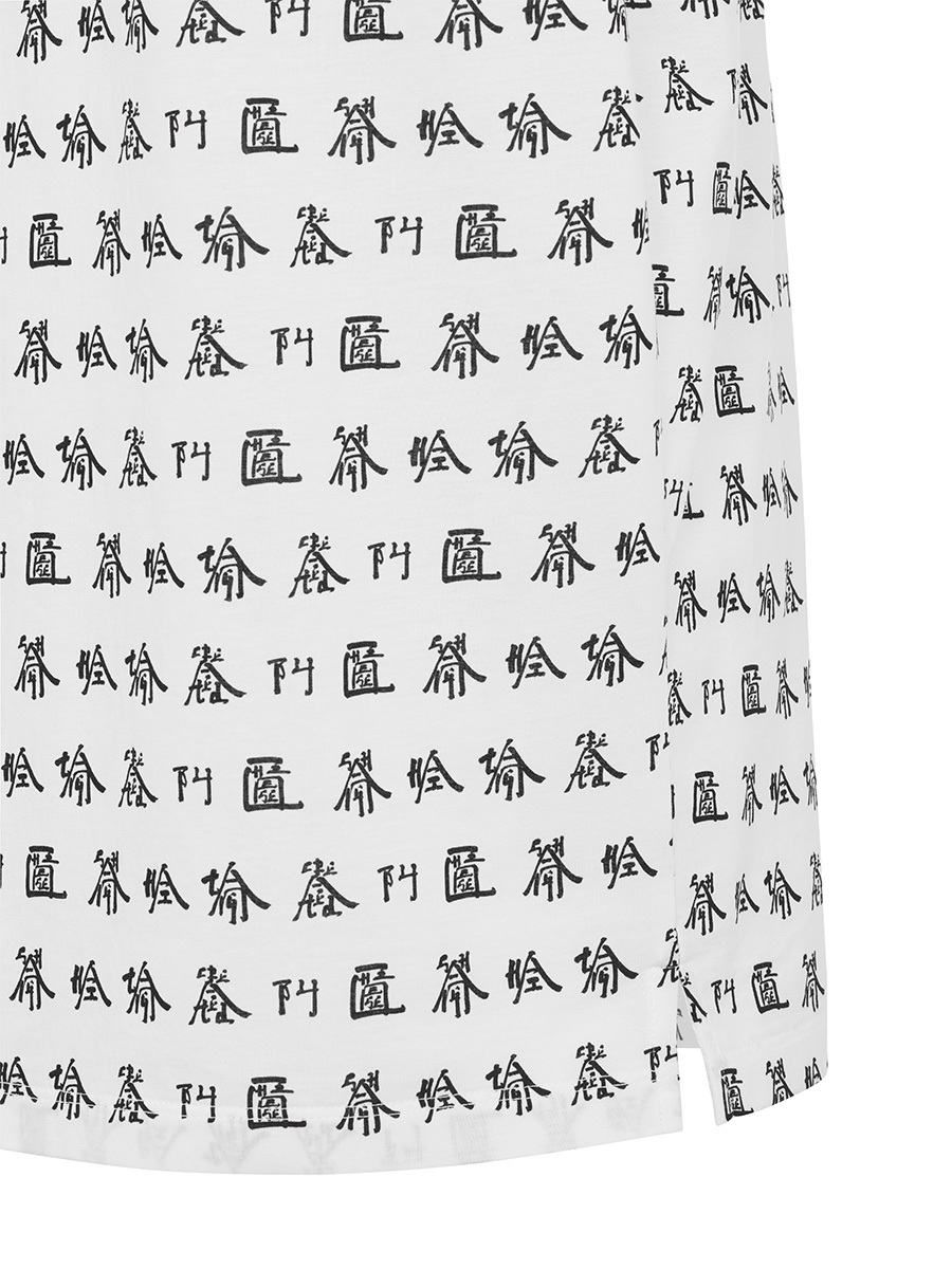 Xu Bing for Shanghai Tang Allover Print T-shirt