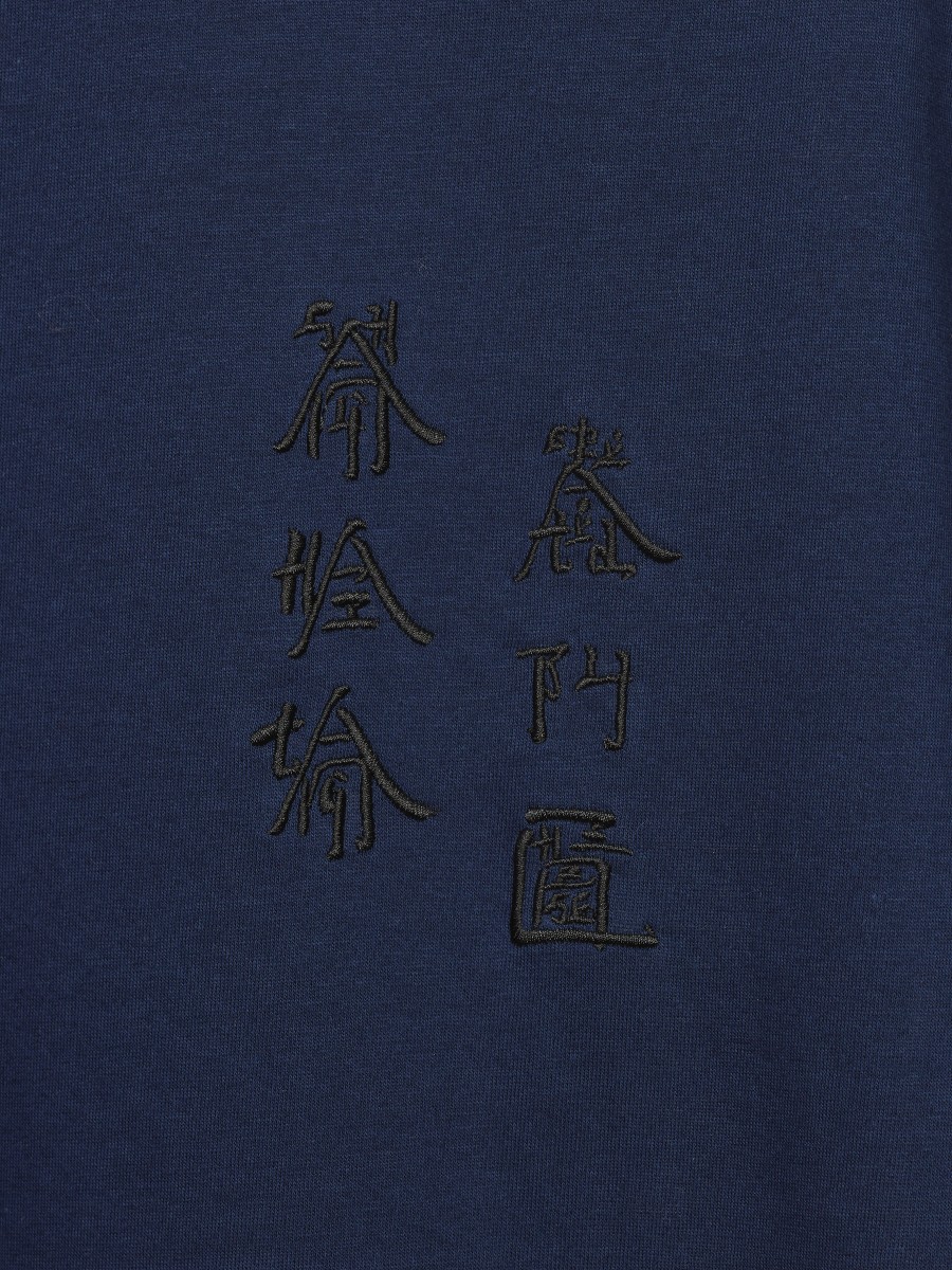 Xu Bing for Shanghai Tang Embroidered T-shirt