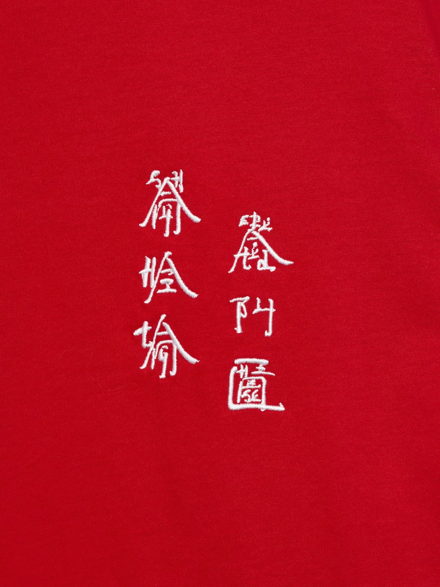 Xu Bing for Shanghai Tang Embroidered T-shirt